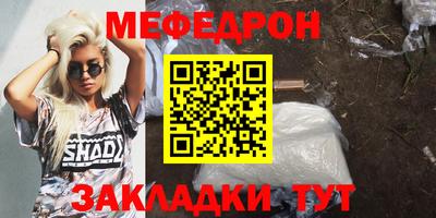 марихуана Уссурийск