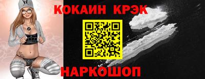 амф Усть-Джегута