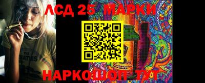 амф Усть-Джегута