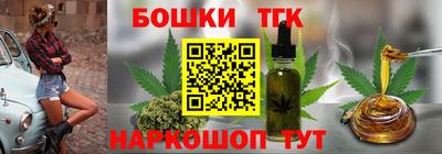 амф Усть-Джегута