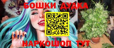 амф Усть-Джегута