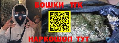амф Усть-Джегута
