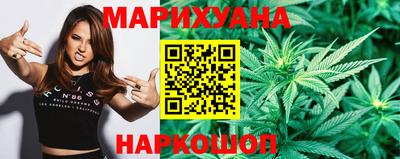 амф Усть-Джегута