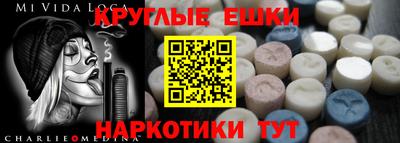 марихуана Уссурийск
