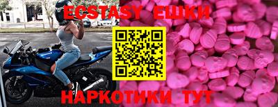 марихуана Уссурийск