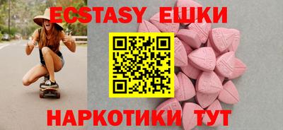 a pvp Усть-Илимск