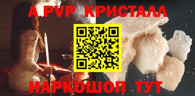 амф Усть-Джегута