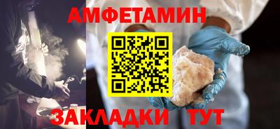 марихуана Уссурийск
