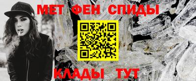амф Усть-Джегута