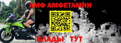 a pvp Усть-Илимск