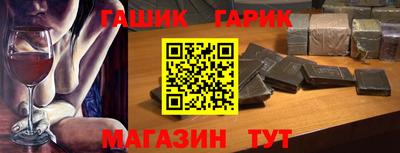амф Усть-Джегута