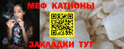 амф Усть-Джегута