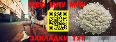 a pvp Усть-Илимск