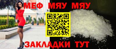 марихуана Уссурийск