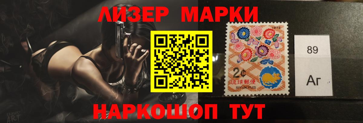 LSD-25 экстази ecstasy  LSD-25 экстази  Севастополь  Вход с VPN 